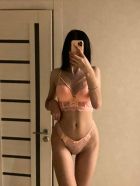 Сима, 8 989 515-39-84