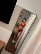 Королина, 8 987 773-86-76