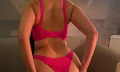 Индивидуалка Арина Тел. +7 918 609-69-46