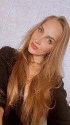 АйкаСочи☀☀☀❤️, 8 918 606-84-28 БДСМ индивидуалка АйкаАдлер☀☀☀❤️, 24 лет, рост: 170